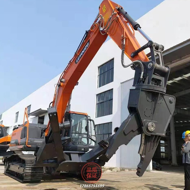 Excavator Car Dismantling Scissors