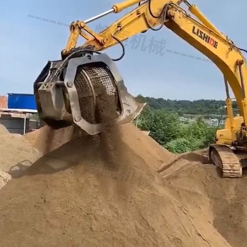 Excavator Screening Buckets
