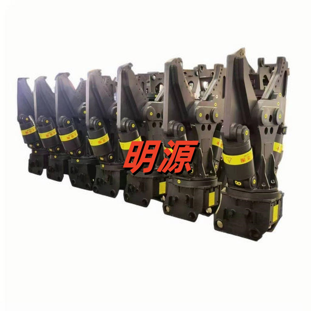 Excavator Hydraulic Shear