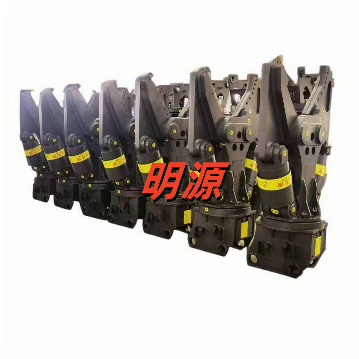 Excavator Hydraulic Shear