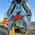 Excavator Hydraulic Shear