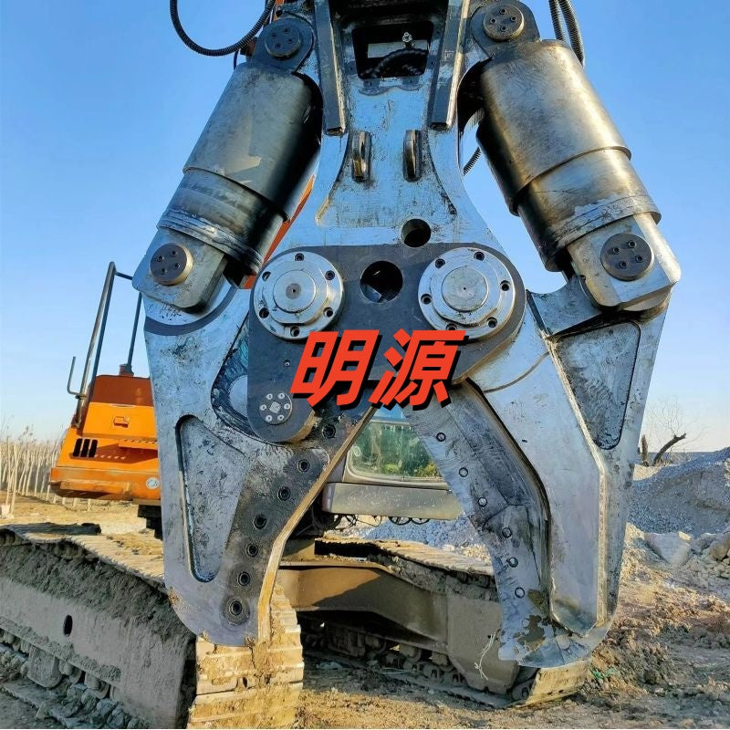 Excavator Hydraulic Shear