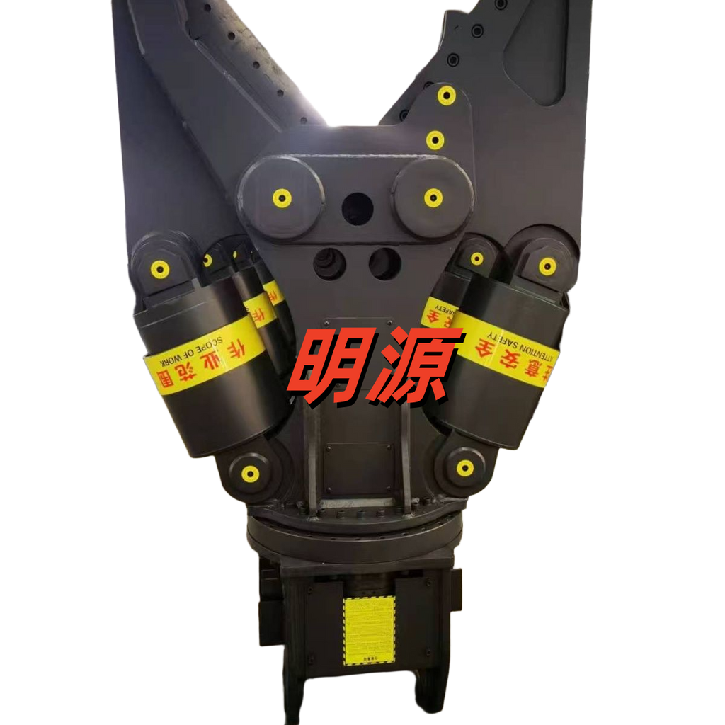 Excavator Hydraulic Shear