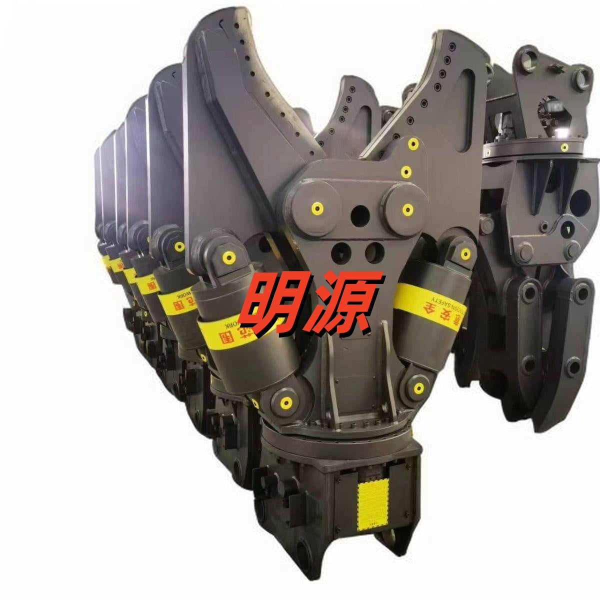 Excavator Hydraulic Shear